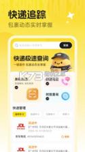 闲置二手捡漏市场 v1.0.1 下载app 截图