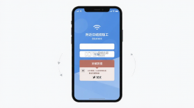 附近日结招短工 v1.0.0 官方app下载安装 截图