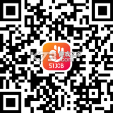 附近日结招短工 v1.0.0 官方app下载安装 截图