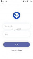 附近日结招短工 v1.0.0 官方app下载安装 截图