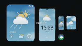 本地简单天气 v1.00.02 下载手机版 截图