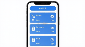电子钥匙 v2.0 安卓app安装下载 截图