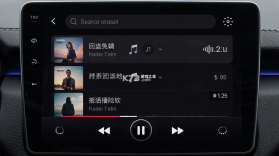 汽车音乐下载免费 v1.0.1 app下载免费 截图