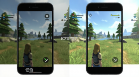Lumfran v10.0 app下载免费 截图