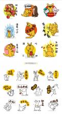 肥嘟嘟外卖 v1.0 app下载免费 截图