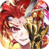 造梦西游ol v16.8.0s 联运充值版