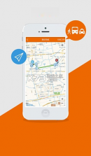 申通快递 v1.17.3 安卓app安装下载 截图