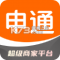 申通快递安卓app安装下载