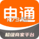 申通快递安卓app安装下载v1.17.3
