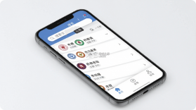 高考志愿直通车 v1.0.1 下载官方版 截图