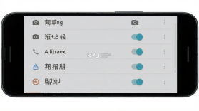 丽会赢 v1.0.5 官方app下载安装 截图