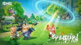小宠牵牵 v3.0.01 下载手机版 截图