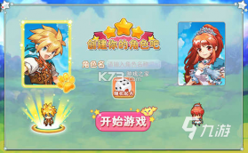 小宠牵牵 v3.0.01 下载手机版 截图