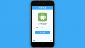 水木外语 v1.0.1 下载免费 截图