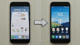 英辞 v1.1.0 安卓下载软件 截图