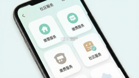 小慧管家 v3.2.3 下载官方版 截图
