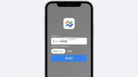 特特收 v1.0.9 下载app免费 截图