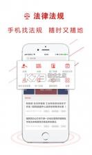 易采通 v3.0.3.0 下载免费 截图