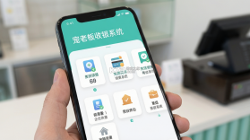 宠老板 v4.17.0 下载免费 截图