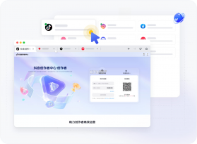 蚁小二 v2.7.14 app下载免费 截图