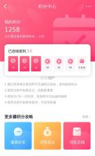 族聊 v1.7.5.1 app下载免费 截图