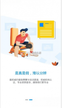 海健身 v4.6.4 下载手机版 截图