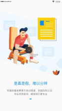 海健身 v4.6.4 下载手机版 截图