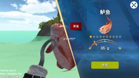深海最后的垂钓 v0.0.4 游戏下载（辅助菜单） 截图