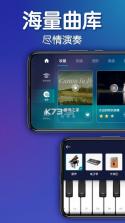 来音小提琴 v1.3.0 下载安装手机版 截图