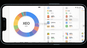 XEO v1.2.0 安卓app安装下载 截图