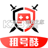 租号酷 v4.8.3 app下载
