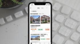 灵通资讯 v5.1.80 安卓下载软件 截图