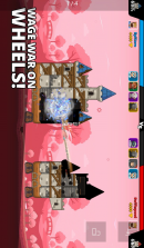 城堡克星(Castle Clashers) v1.18.1 下载手机版 截图