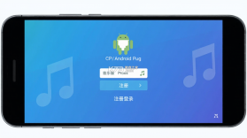 音乐CP v6.6.34 安卓下载软件 截图