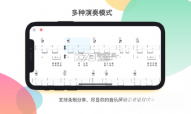音乐CP v6.6.34 安卓下载软件 截图