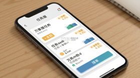 万事屋 v1.0.8 安卓下载软件 截图