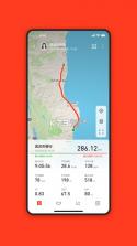iGPSPORT（迹驰） v8.10.00 下载手机版 截图