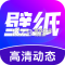 壁纸秀秀下载app