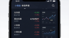 小倍养基 v3.9.5 下载免费 截图