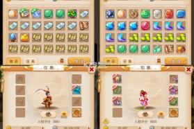 零氪手游 v3.0.26918 安卓下载 截图