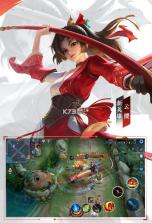 荣耀渭南网 v9.0.1 下载免费 截图