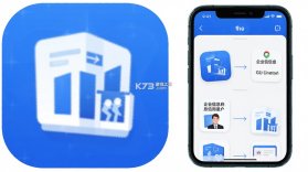企业信息信用通 v1.0.12.1001 app下载 截图