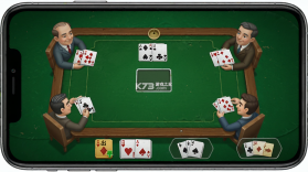 拱猪 v8.8.8 下载官方版 截图