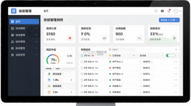 一起长大教师 v3.19.30 下载官方版 截图