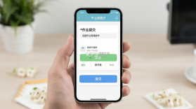 豆苗作业管理 v3.2.4 官方app下载安装 截图