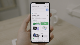 达铃 v3.7.41 下载官方版 截图
