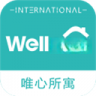 唯心所寓 v4.23.0 app(Wellcee)