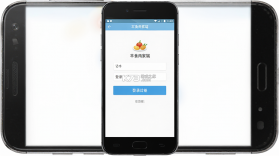 丰食商家端 v6.0.0 下载手机版 截图