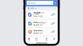 盘八斗 v2.10.2 app下载免费 截图