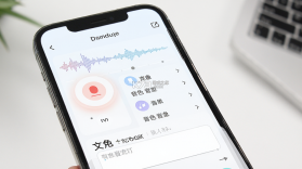 悄然声色 v1.1.5 下载免费 截图
